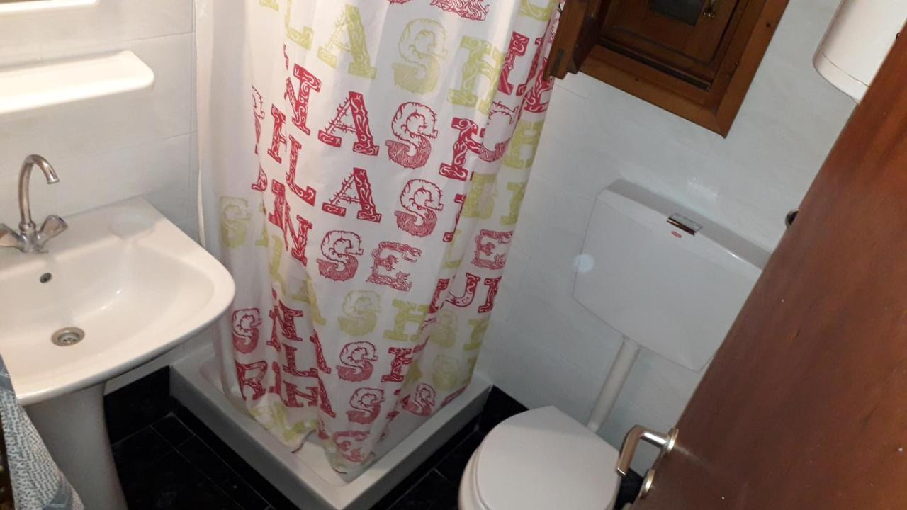 Lampos House Apartment